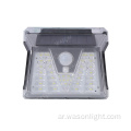 2023 New Wireless 33led Crystal Design Sensor Light Light IP65 Motion Solar Garden Motion Light for Yard and Patio